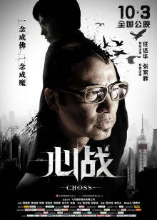 MD传媒映画MD0110原版 麻豆创造淫2021 用自己的路子与世界过招 秀出你的真实本色[MP4/774M]